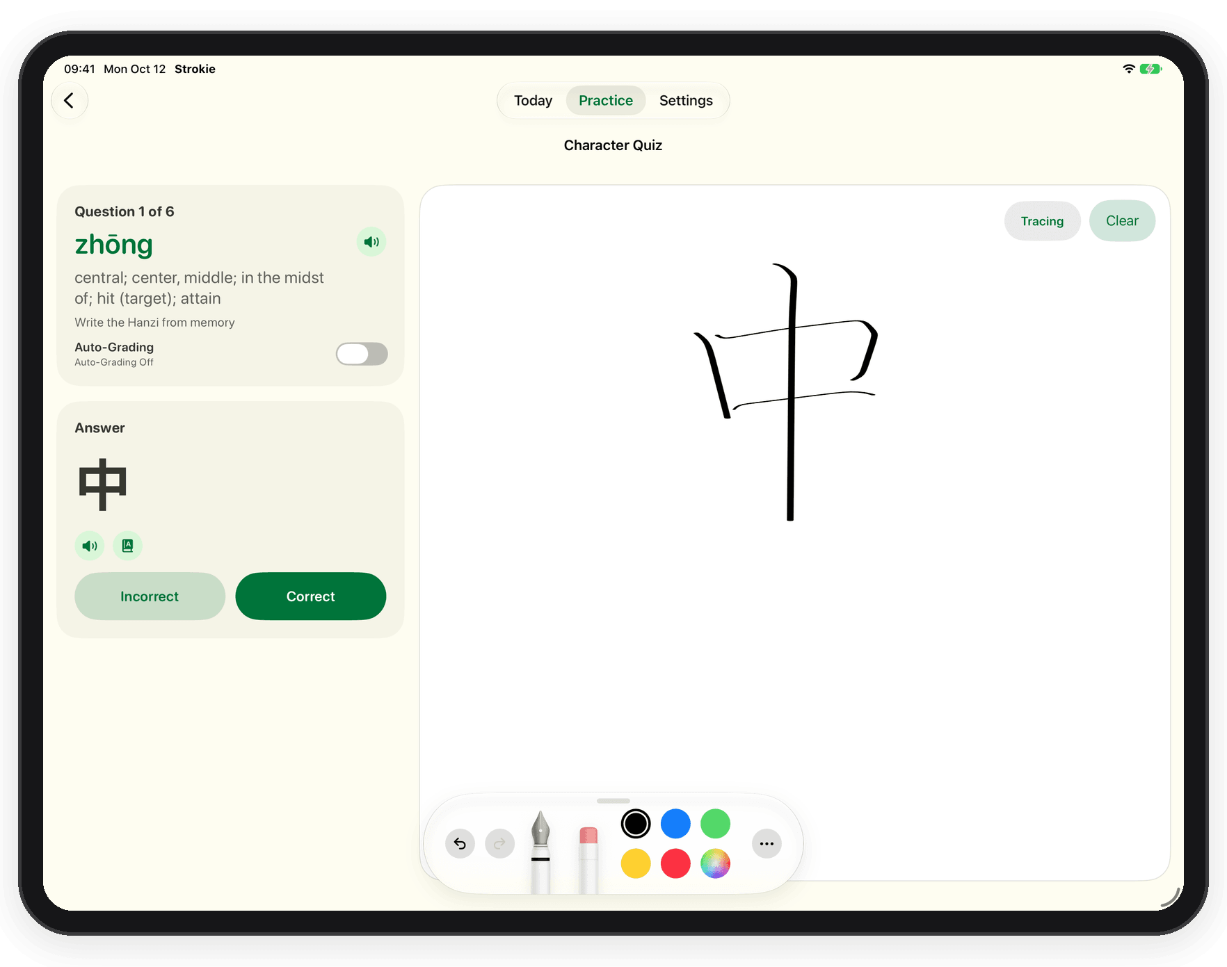 Strokie recall quiz on iPad with a handwritten 中, the revealed answer, and Correct and Incorrect buttons.